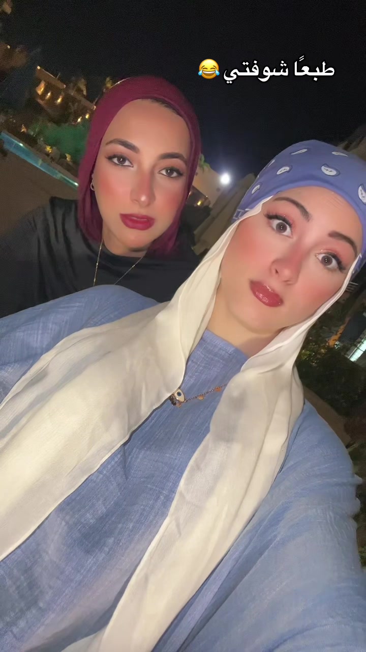 @Salma Ebrahim - سلمي ابراهيم