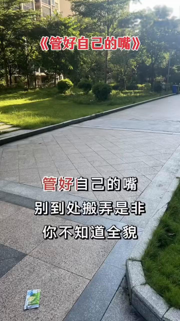 @❤︎✩魂牽夢縈✩謝謝妳的不離不棄✌