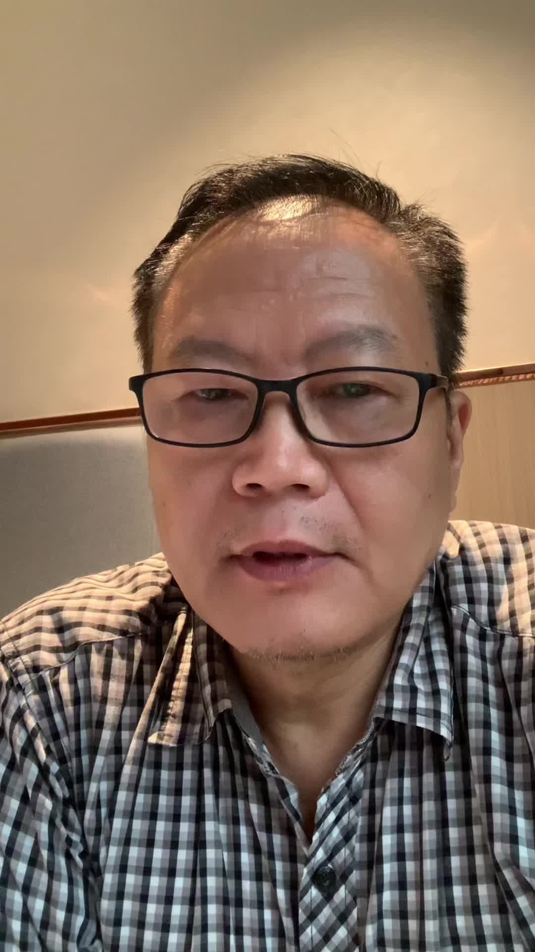 @Yaomin Qi