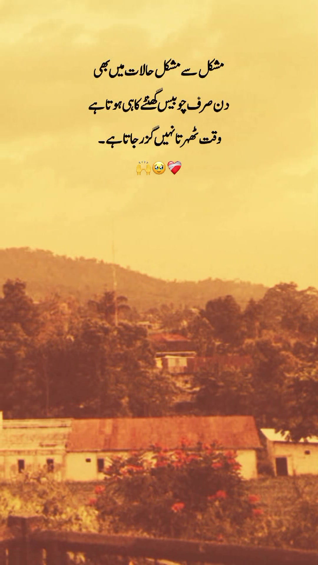 @احمد رائٹس