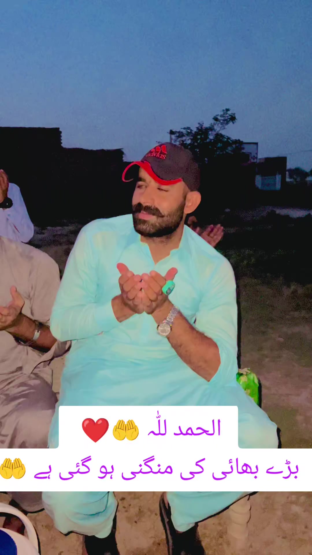 @Shan Rana