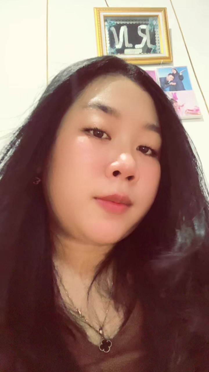 @amoynining