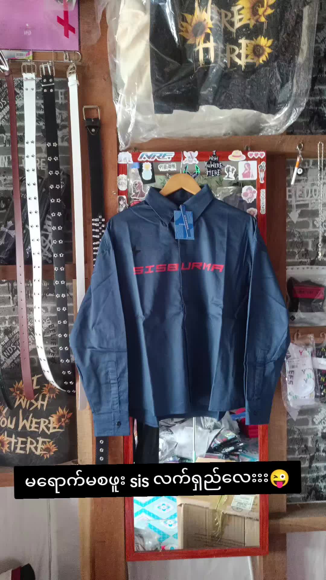 @Felto ²¹man fashion( Mohnyin )