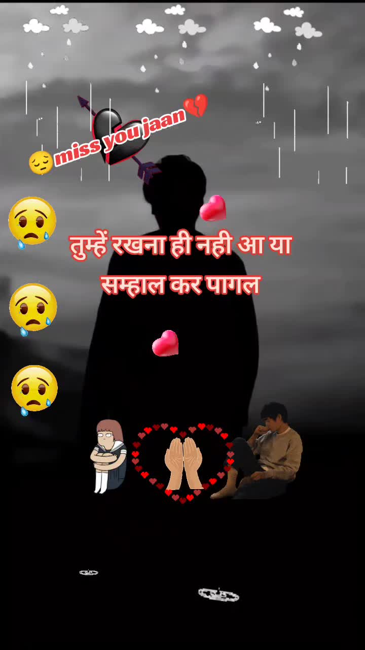 @hello Sathi872