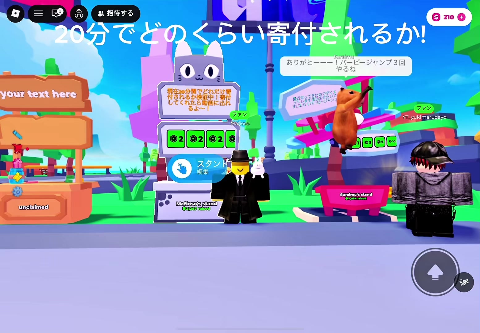 @Mafioso【マフィオソ】B767-300好き