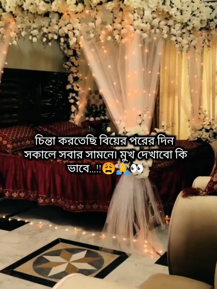 @🍒জাতির ভন্ড আফা🐸🌷