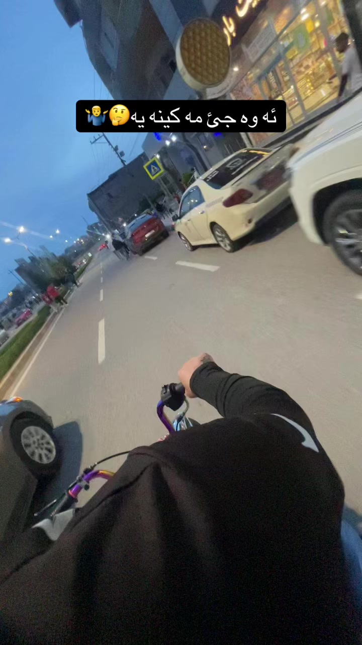 @✈️تاقانه ي زاخو🫡