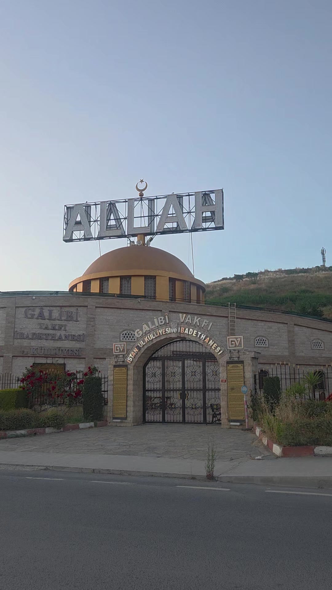 @Eyüp Çoban