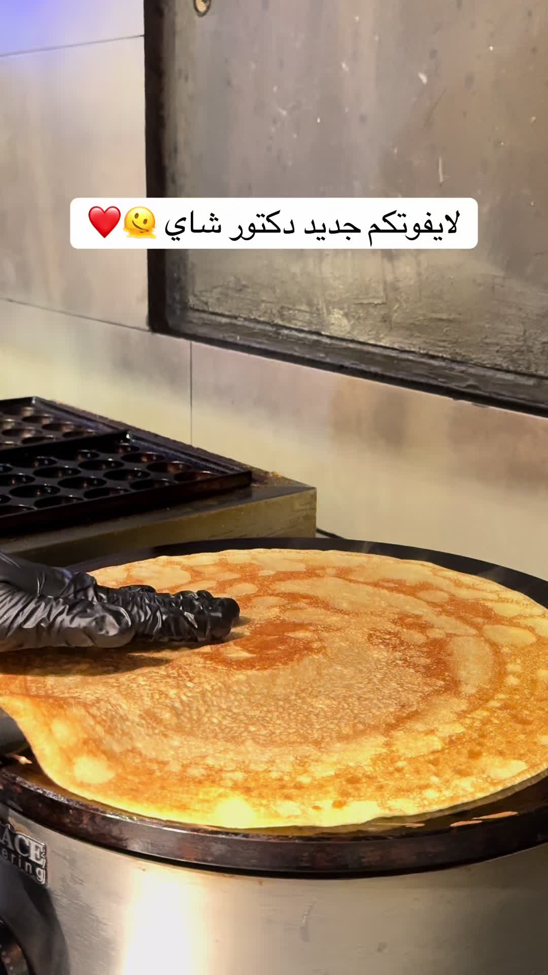 @Dr.chai1