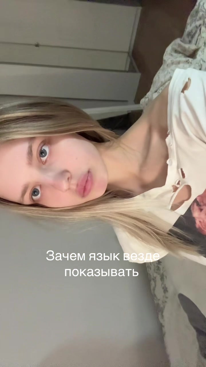 @tgthrinnety