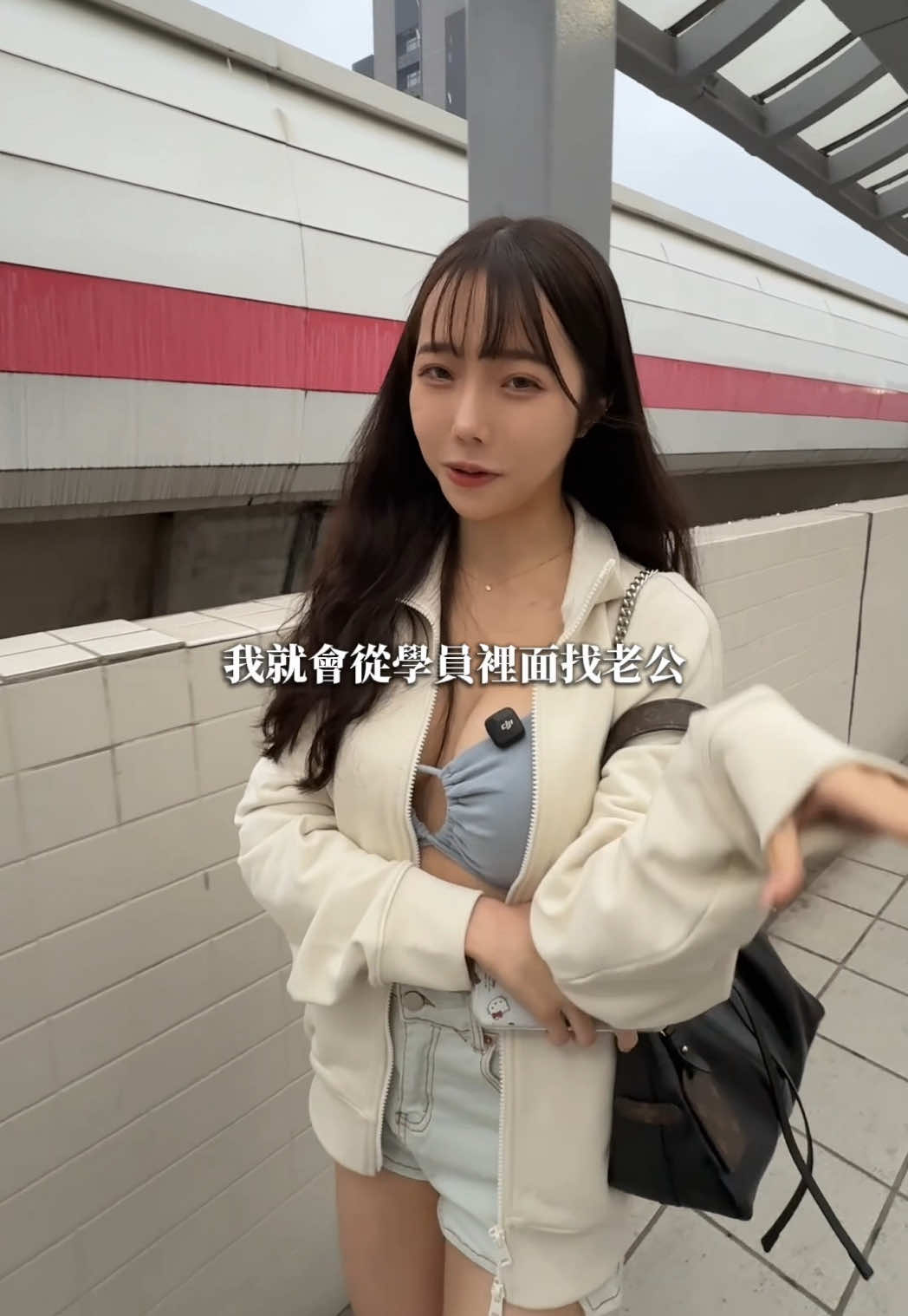 @知識型女郎♡蕭筠靜