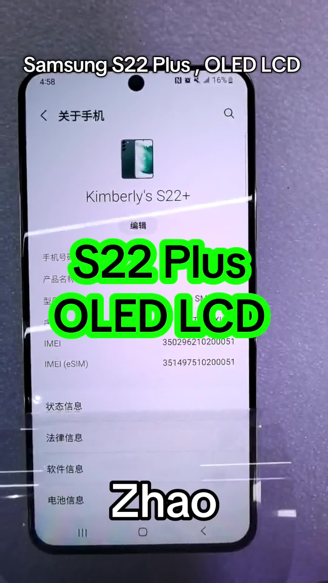 @Zhaomu LCD Exclusive Shop