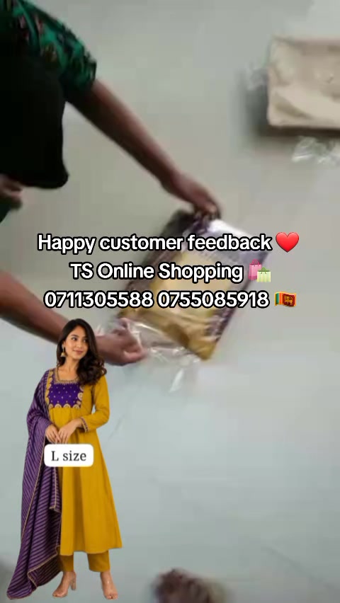 @TS Online Shopping