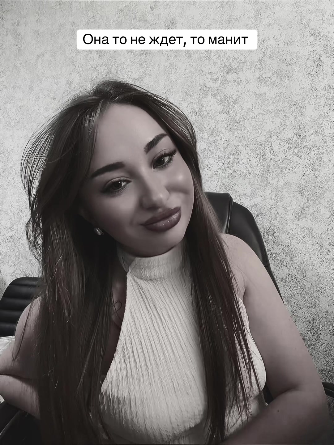 @Лера.Какдела