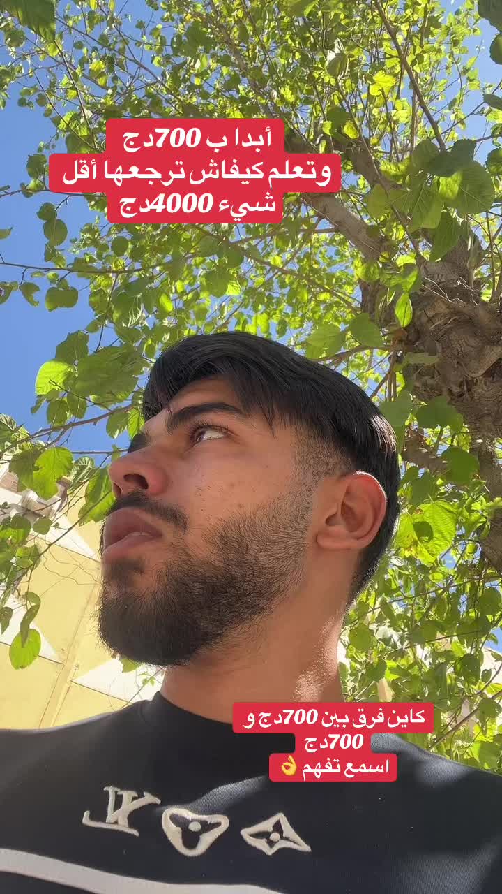 @docteur_pizza_25