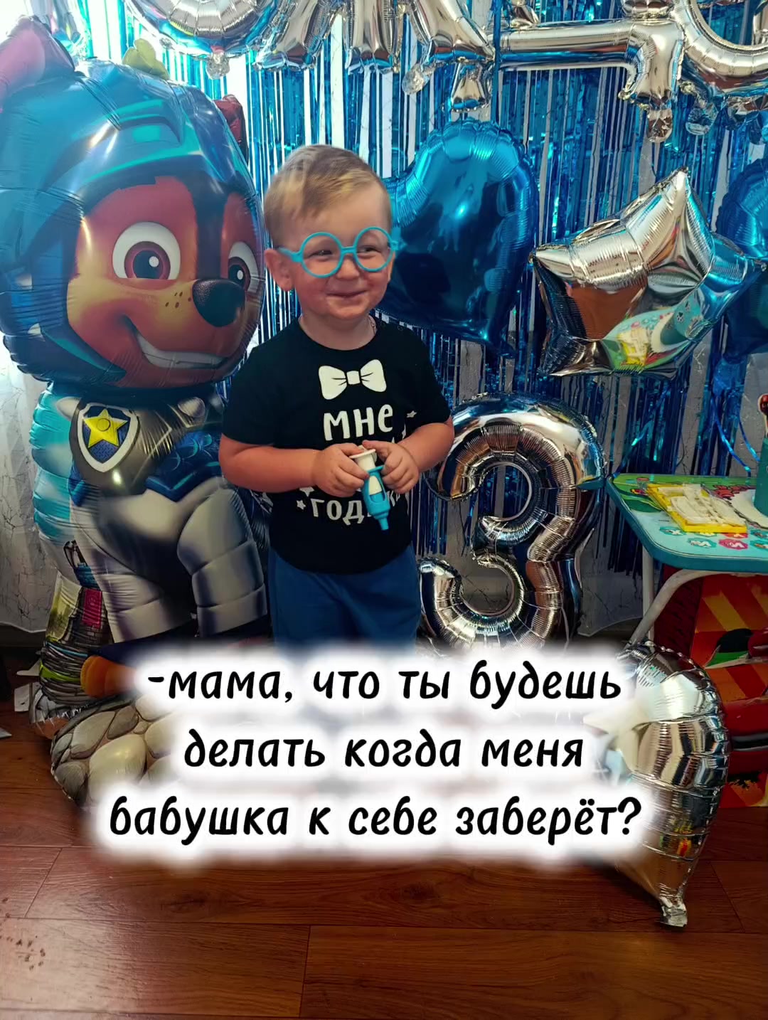 @✨💫ОлЯ✨💥
