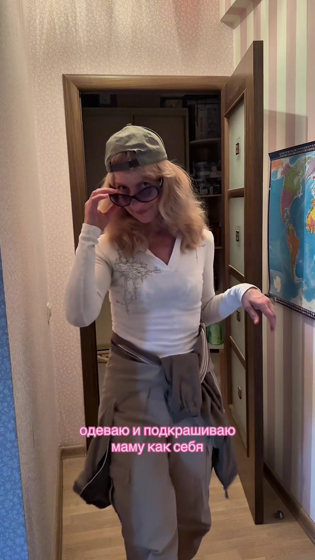 @Элька Карамелька