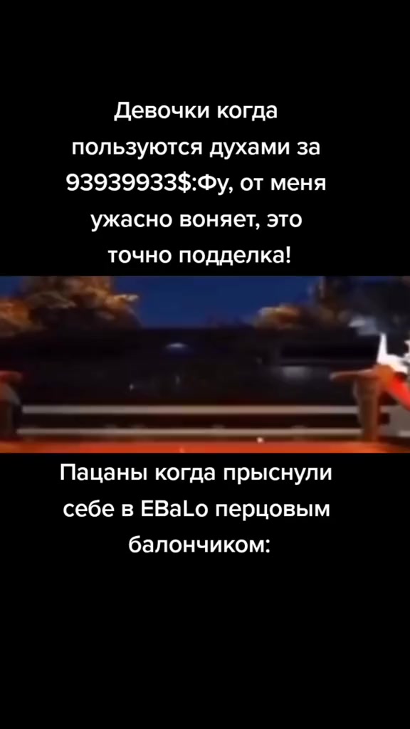 @titopik