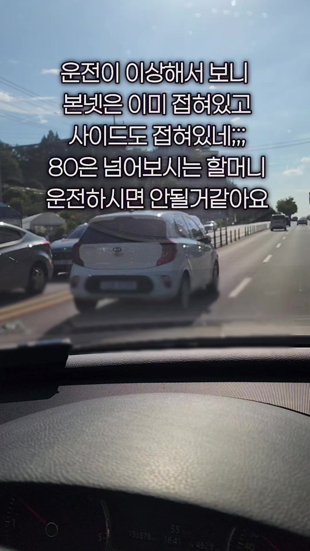 @먹장군 - 인천맛집 경기맛집 서울맛집