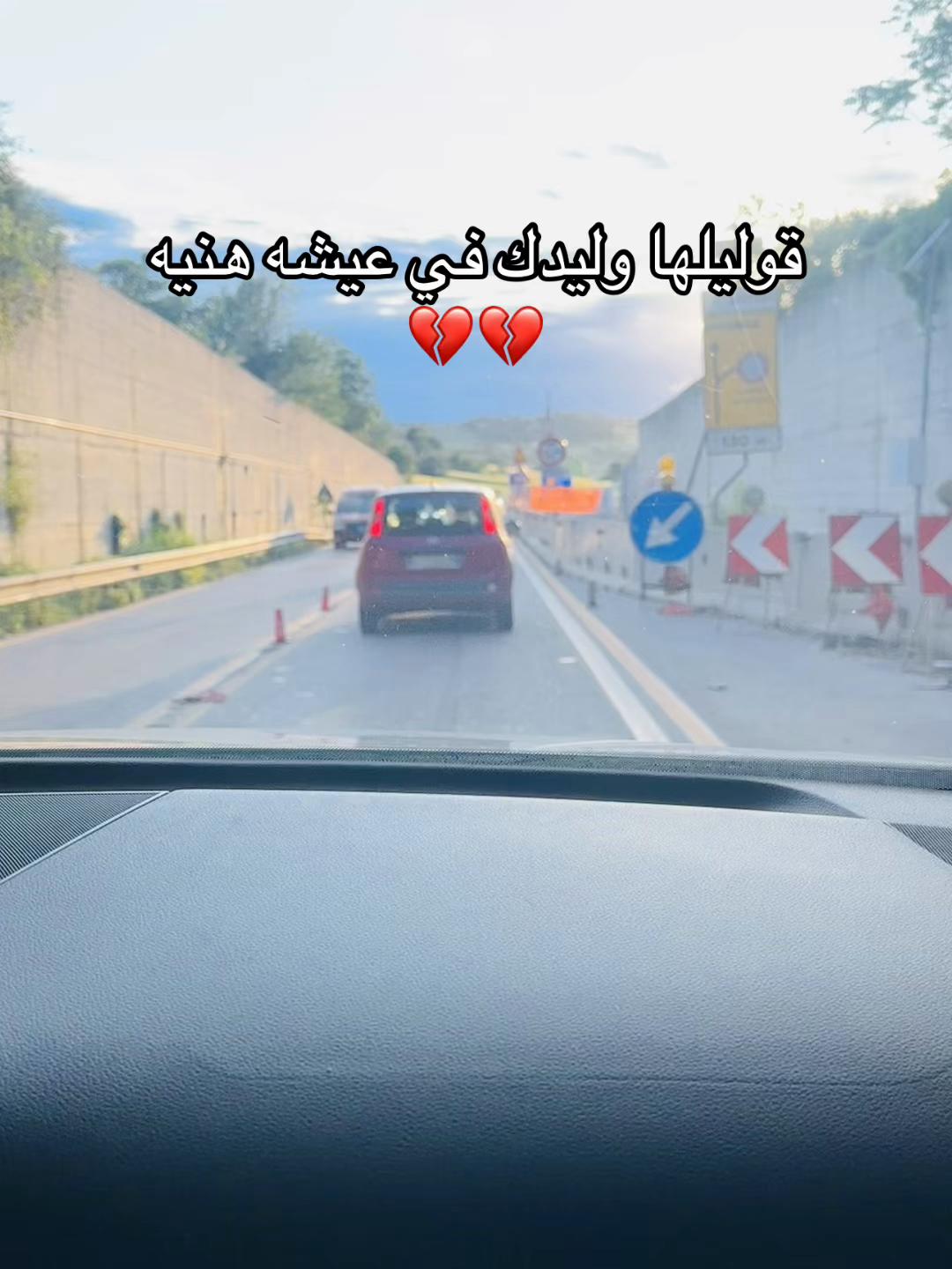 @๐น๐ณ Tunisien ๐น๐ณ