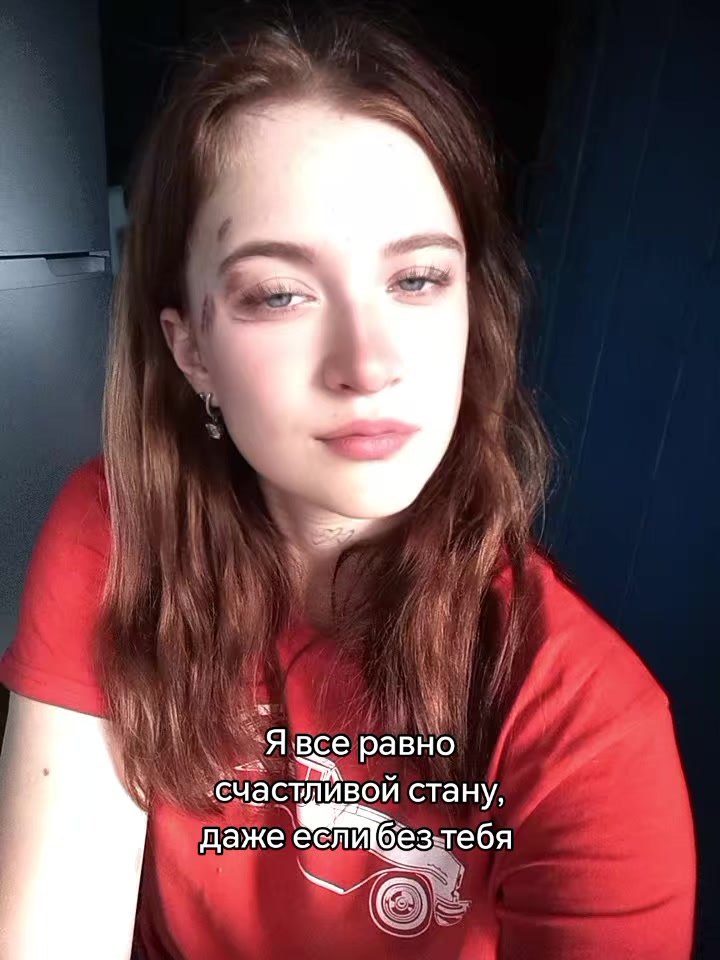 @мать харизмы ❤️