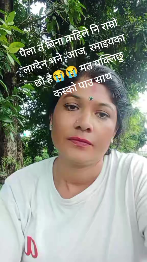 @dhanmati Awasthi pant