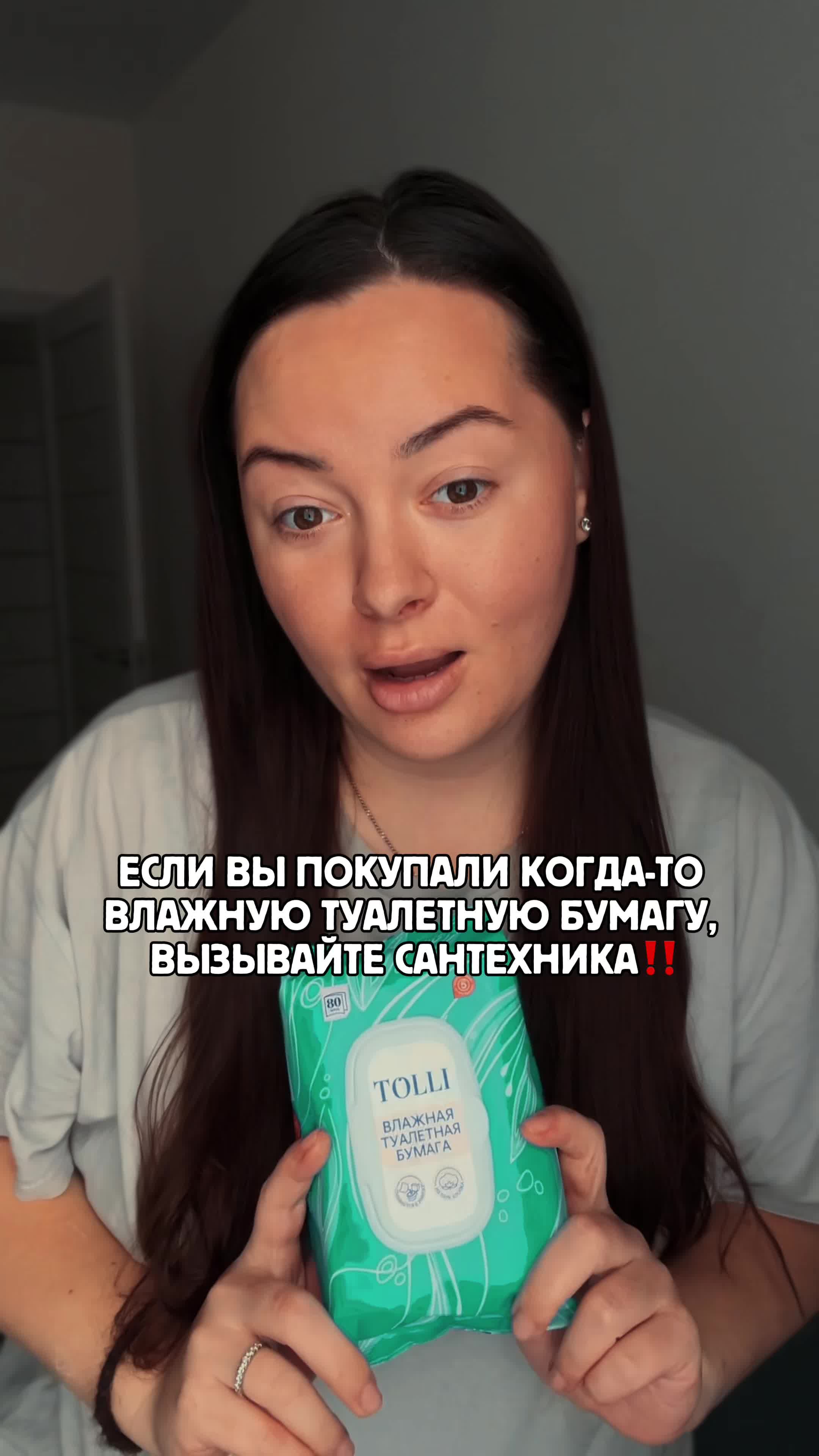 @ЯКОВЛЕВЫ