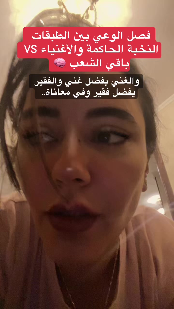 @maifawzyfaridnevada