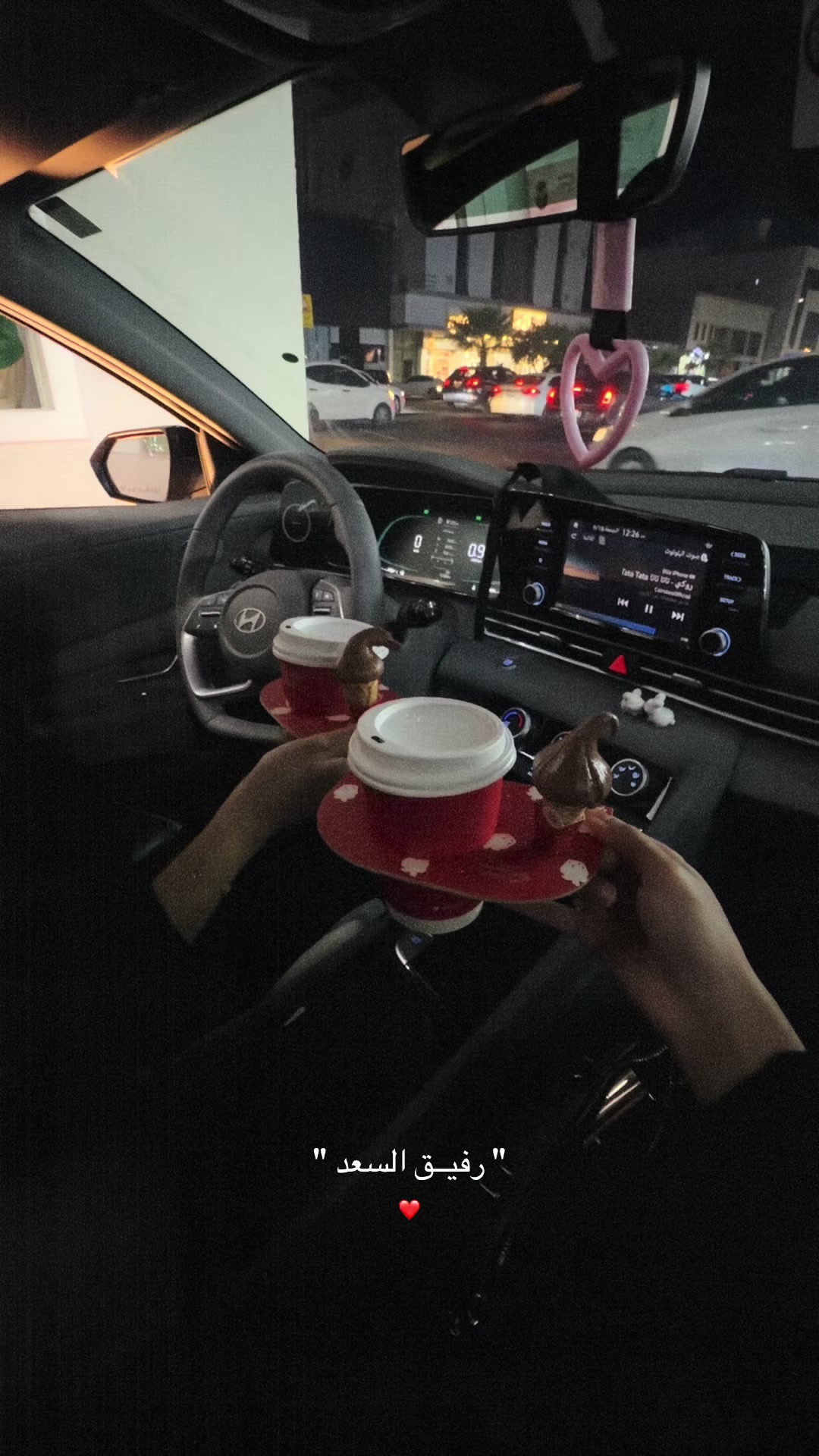 @نِــينَار