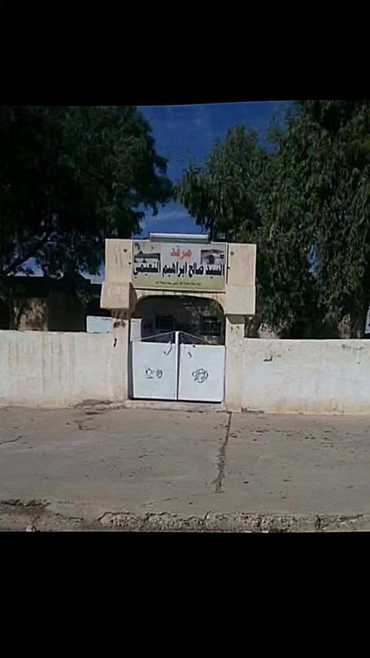 @طـــه حـبـيـب الــشــمــري ༽