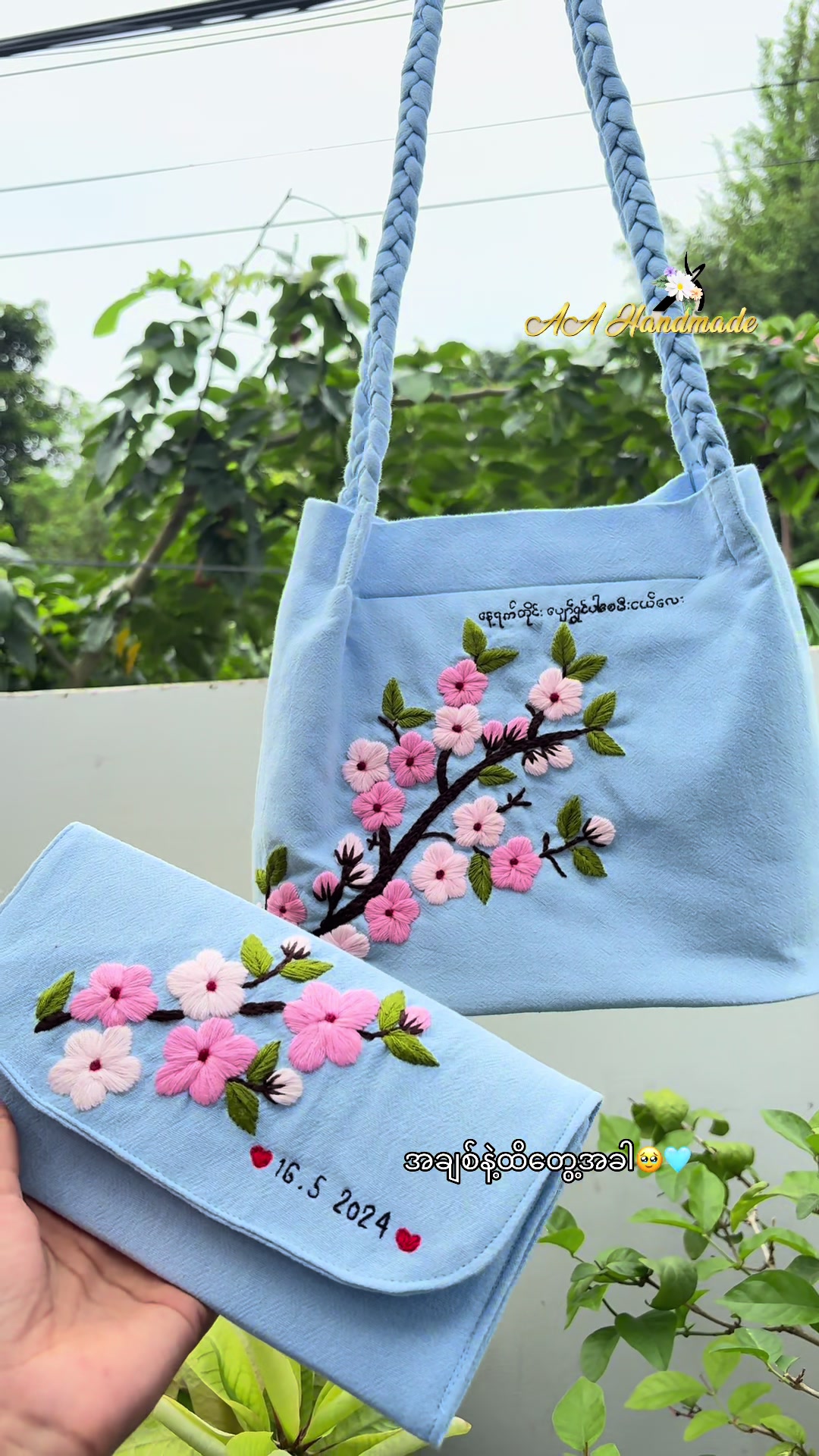 @AA Handmade