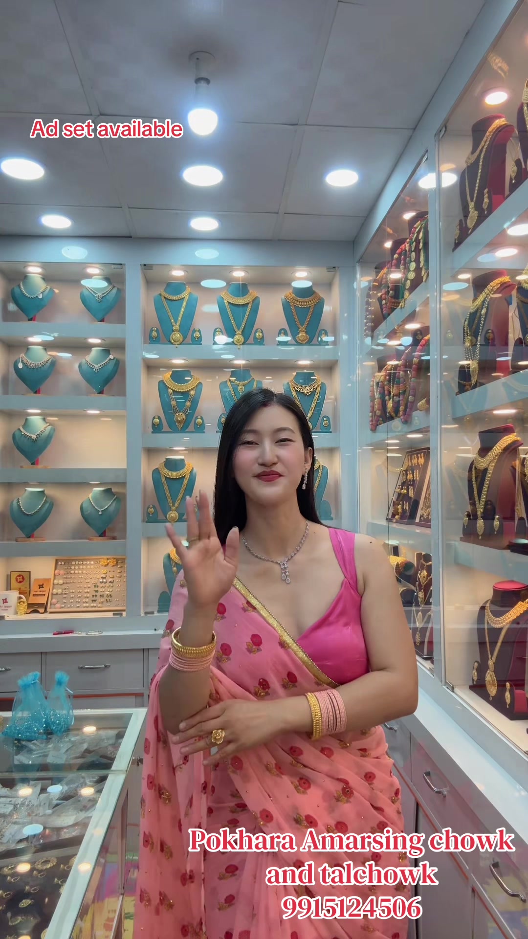 @bn_collection5
