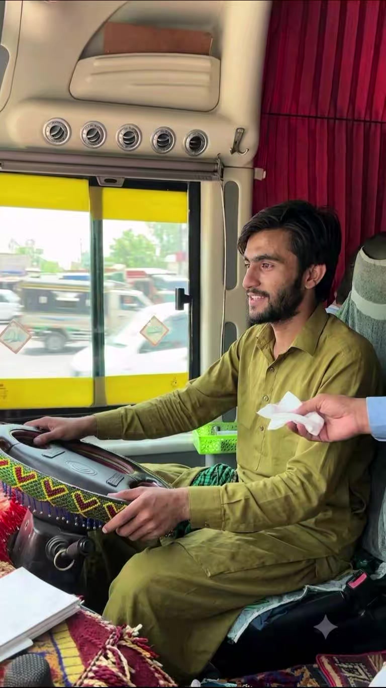 @ز خمی امان
