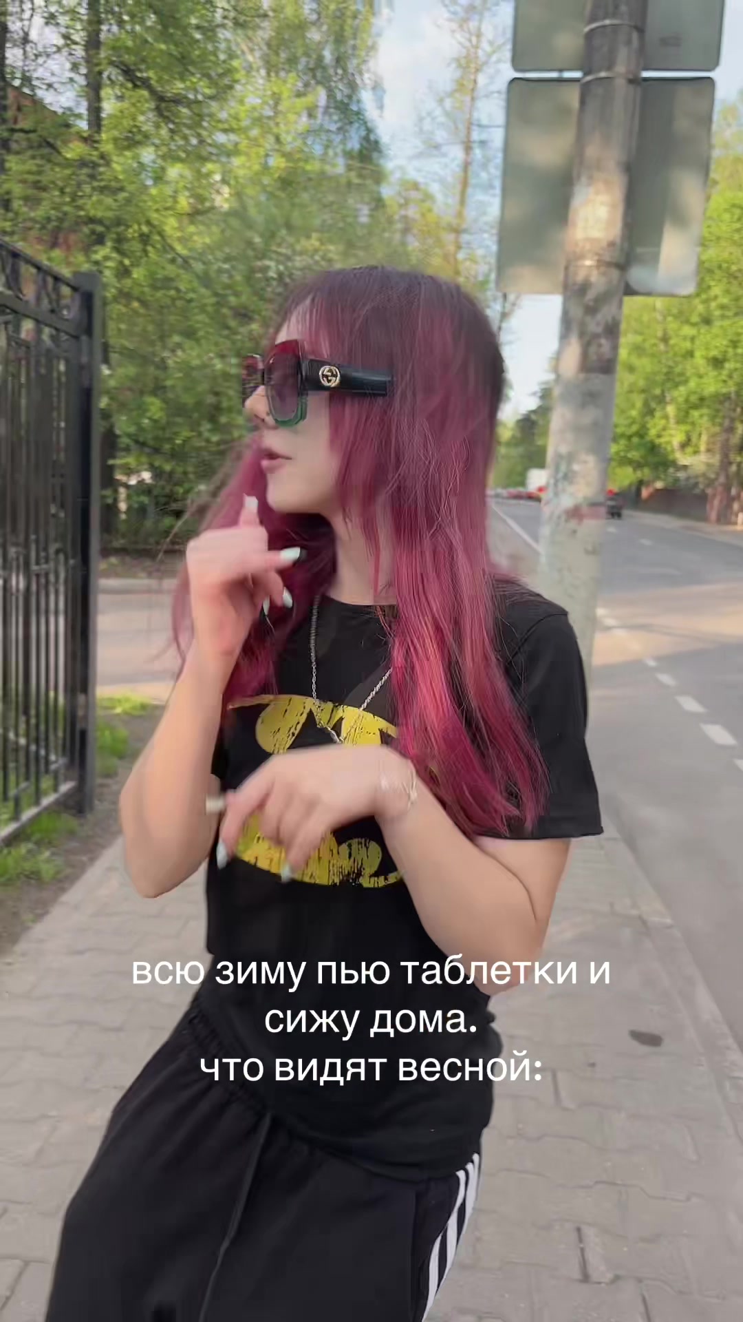 @BESSONICA