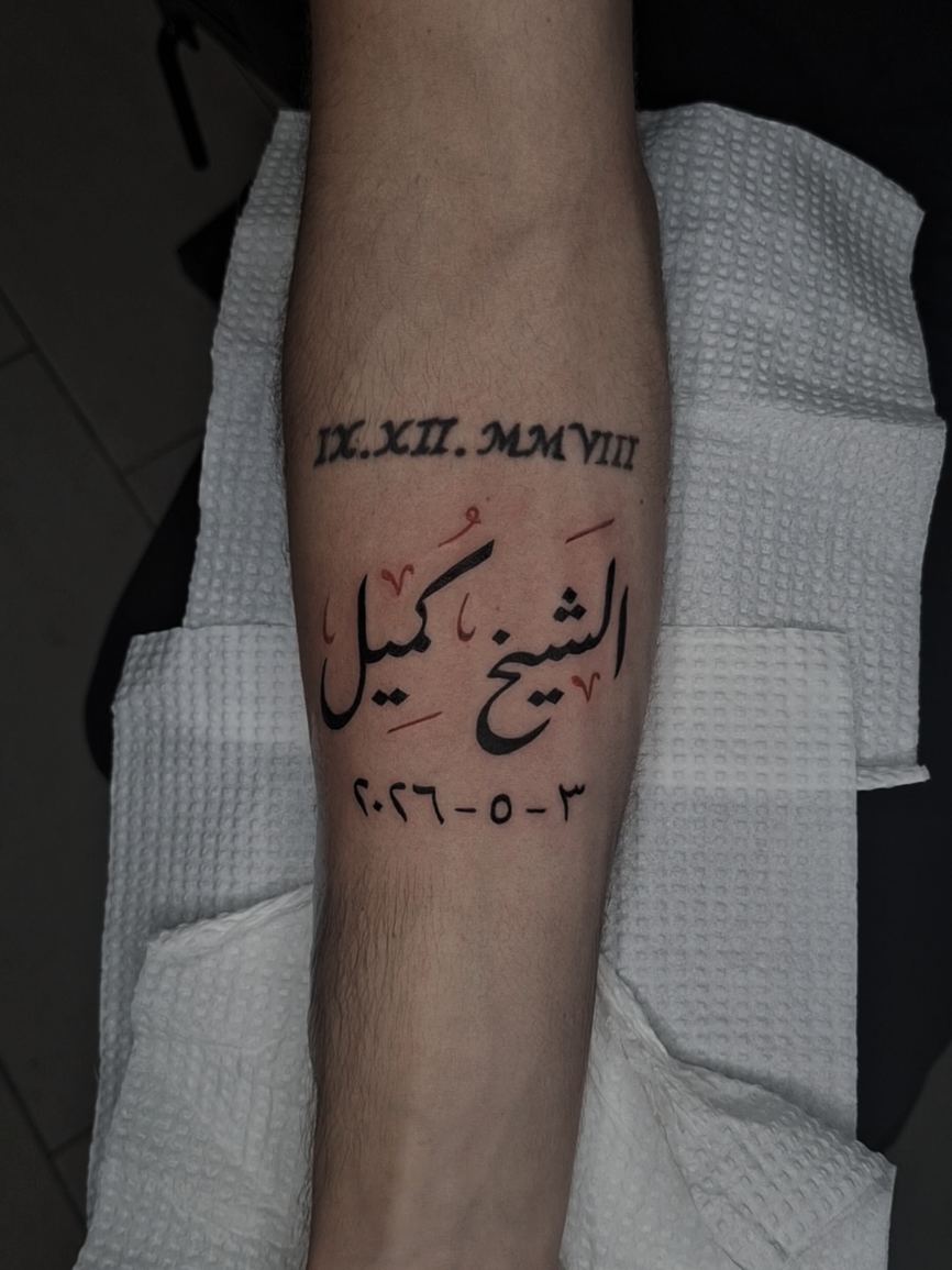 @mostafa_tattoo
