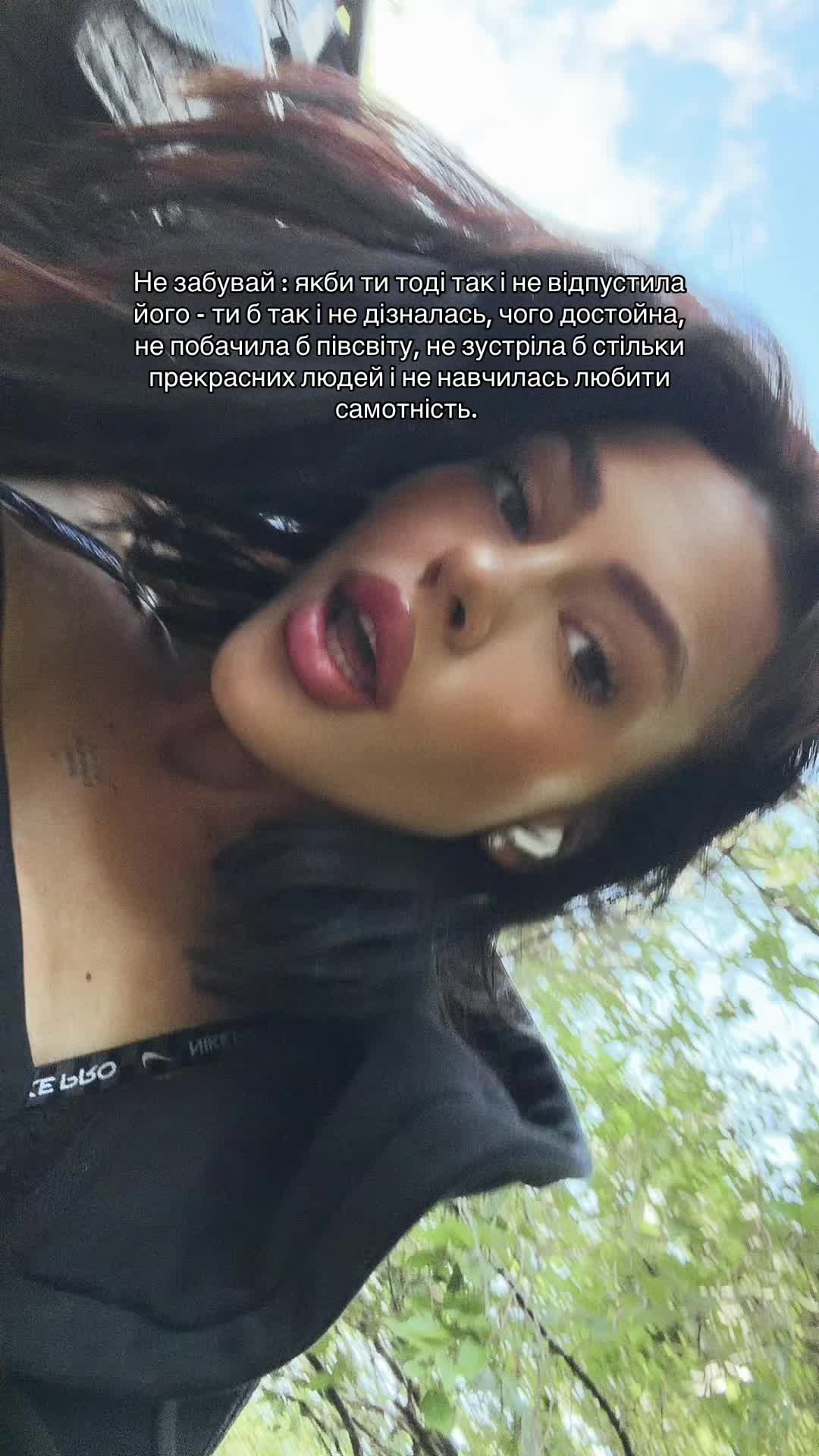 @Alina