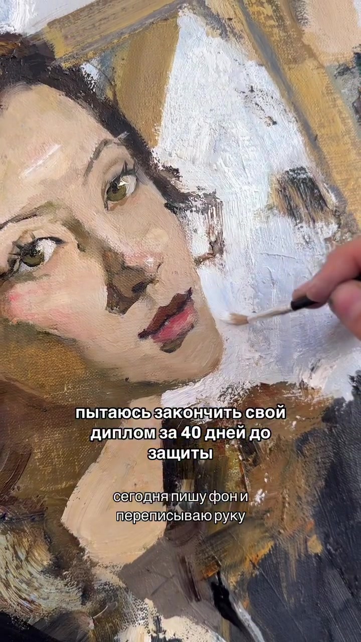 @тг LENAROMANSOVA🪽