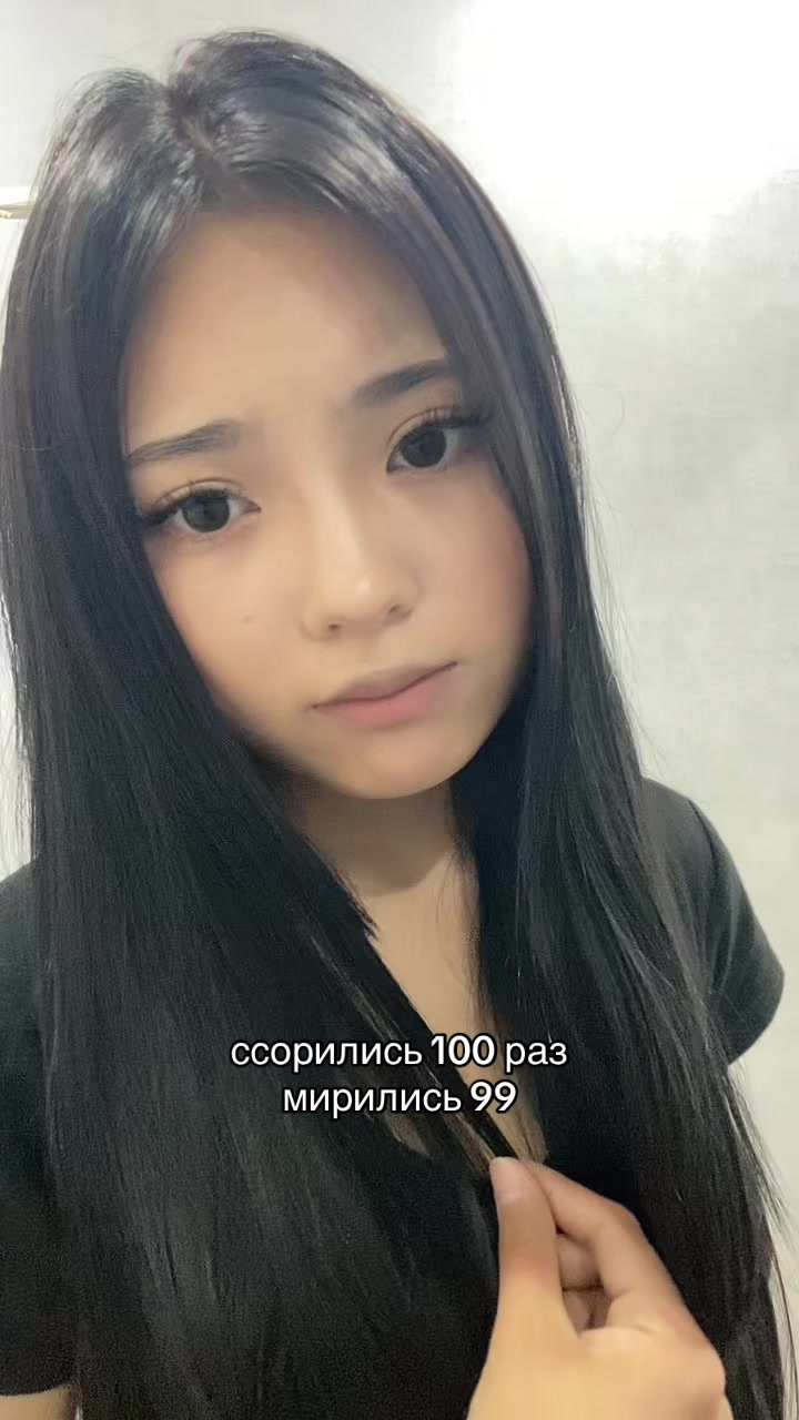 @Герасима🦉
