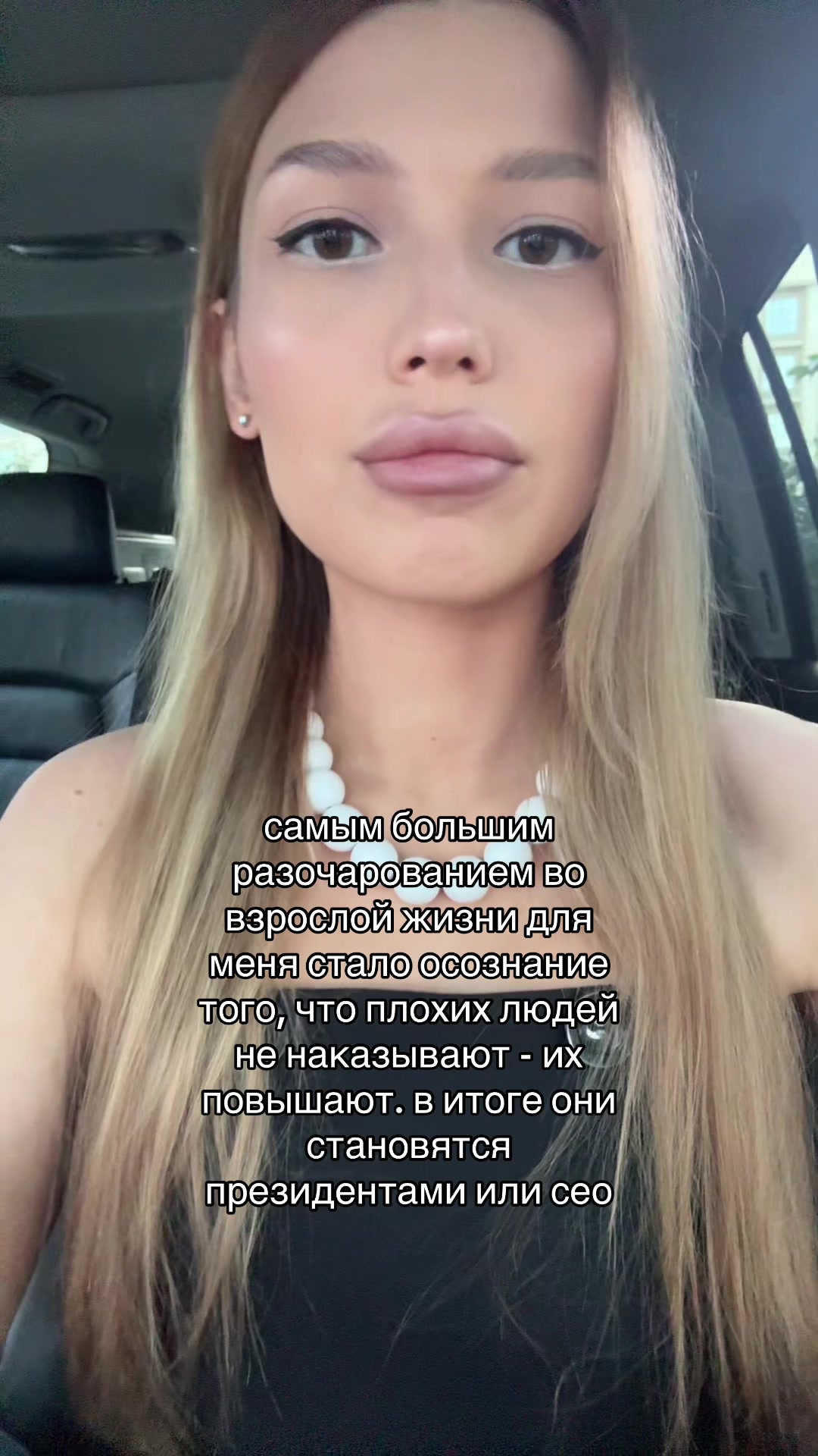 @inst: wlublena