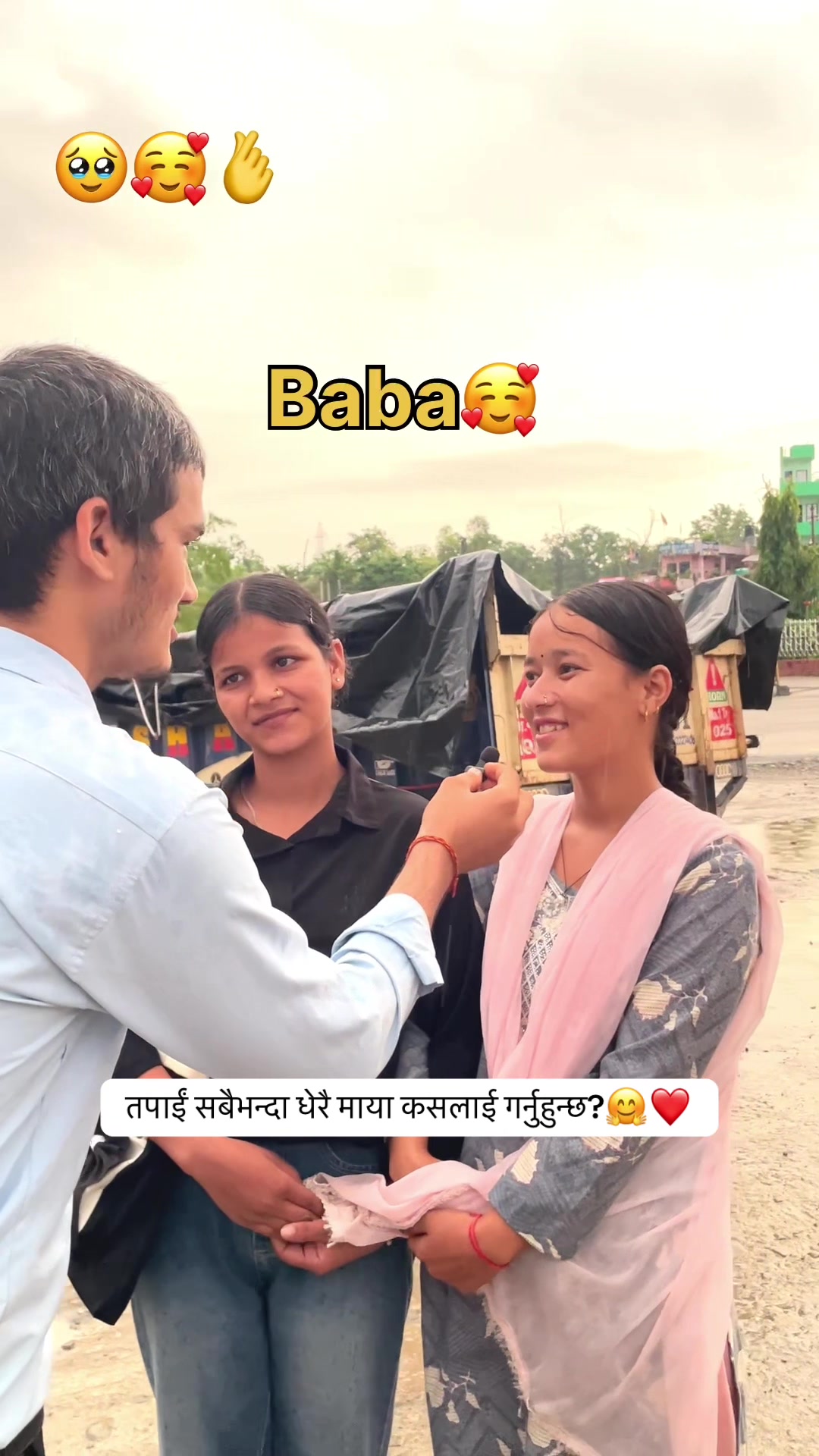 @रीदम👑🦋💖