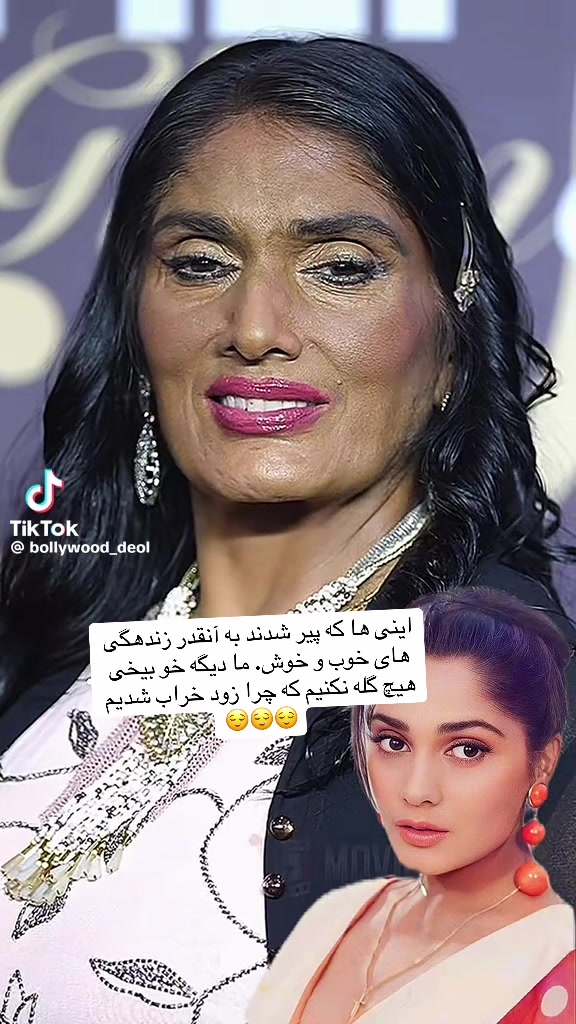 @Mina meher🇦🇫🇺🇸