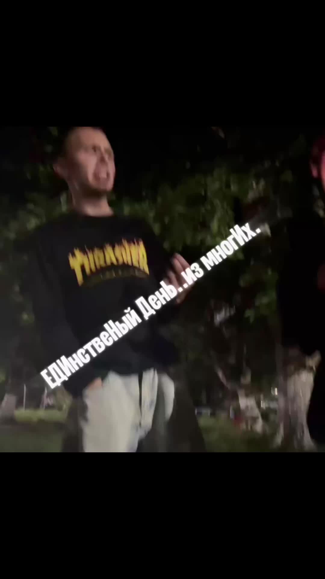 @ߕߙߌߔߌ