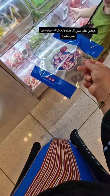 @๐ฆ๐ช๐ถ๐ฆmina lifestyle ๐ฉ๐ฟ