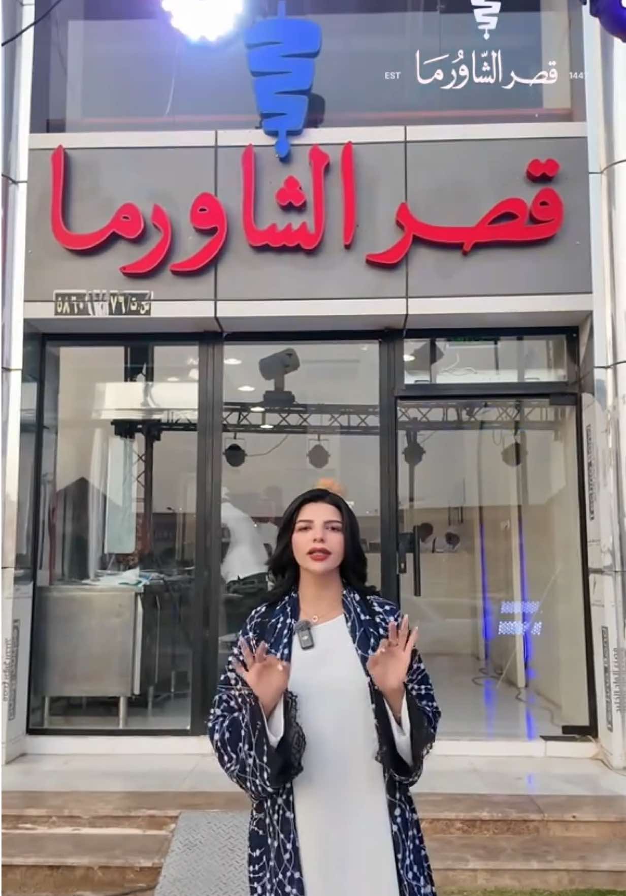 @تالا الشهراني ✨