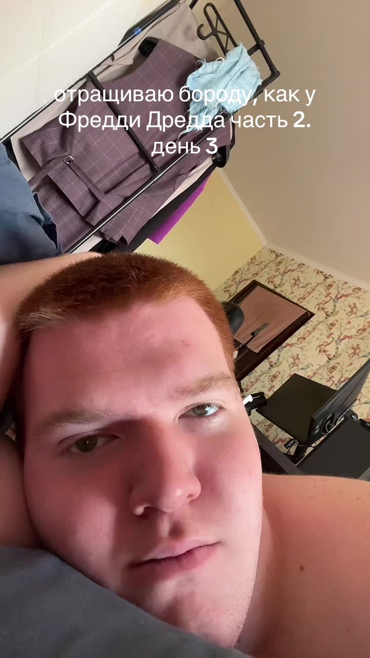 @y44rh