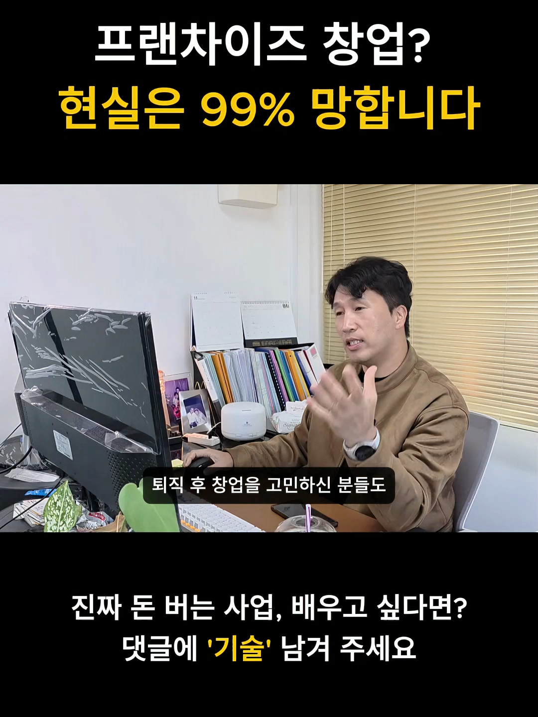 @CCTV기술교육센터 TV