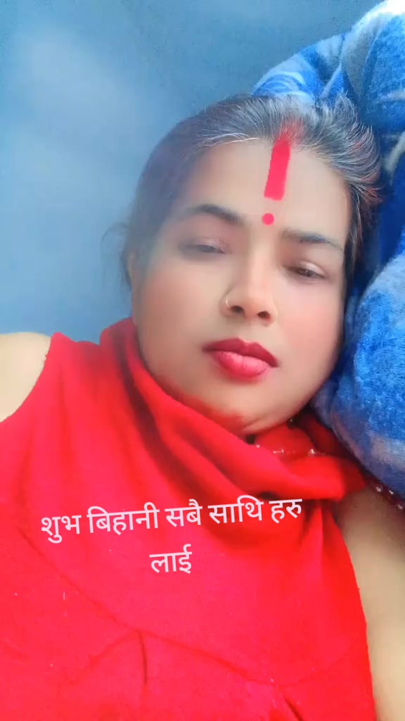 @shobha rimal