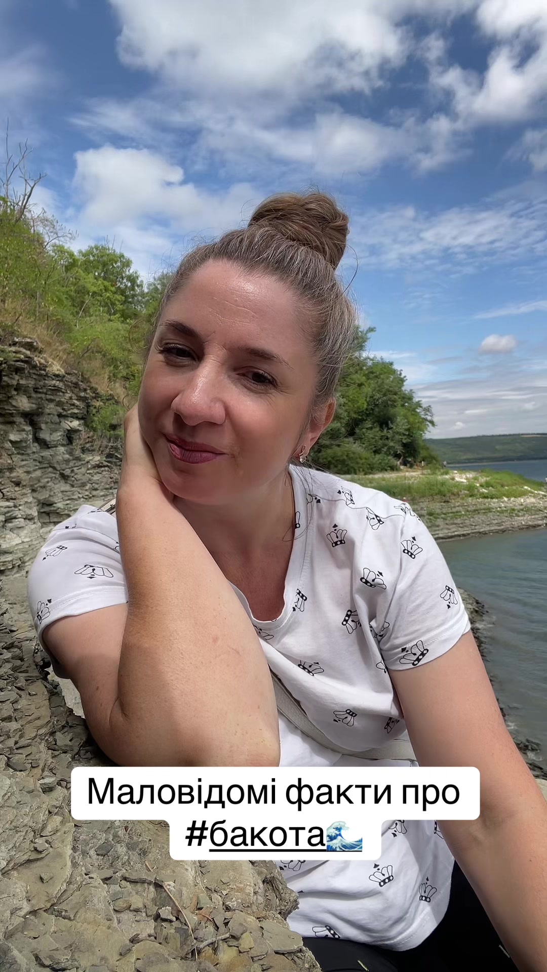 @Юлія Гицина екскурсовод