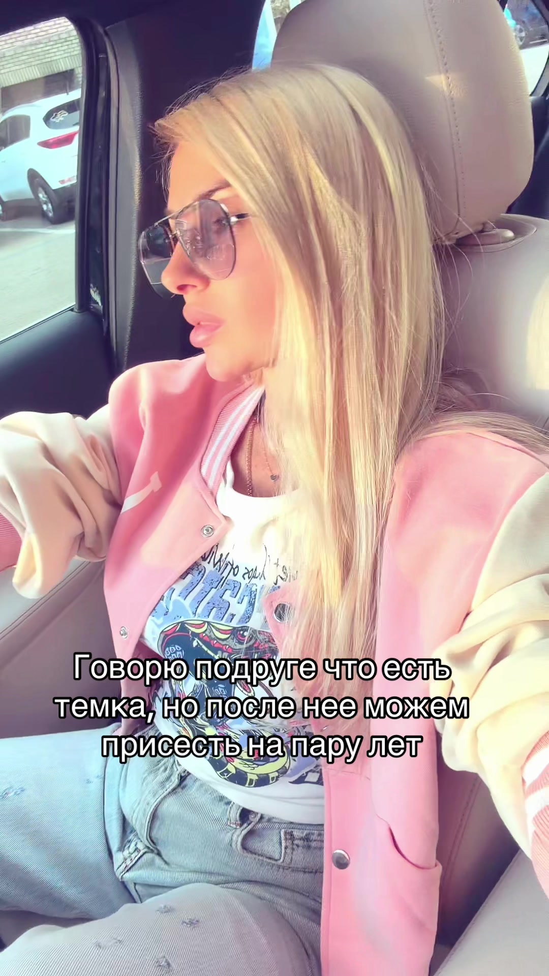 @Lena Pashko