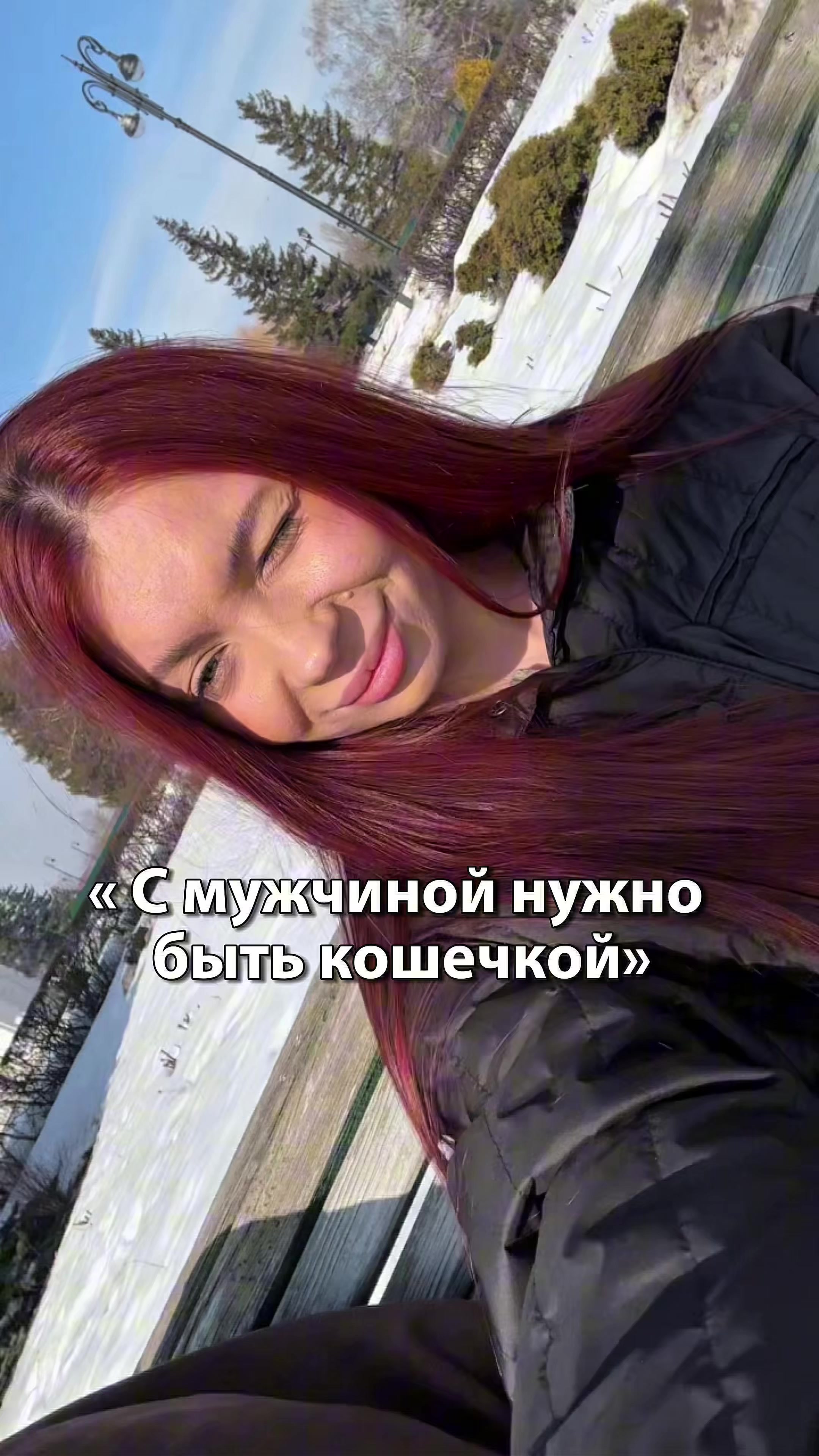 @Кроха